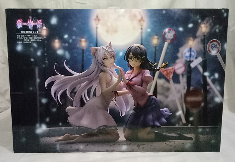 hanekawa tsubasa black hanekawa box back