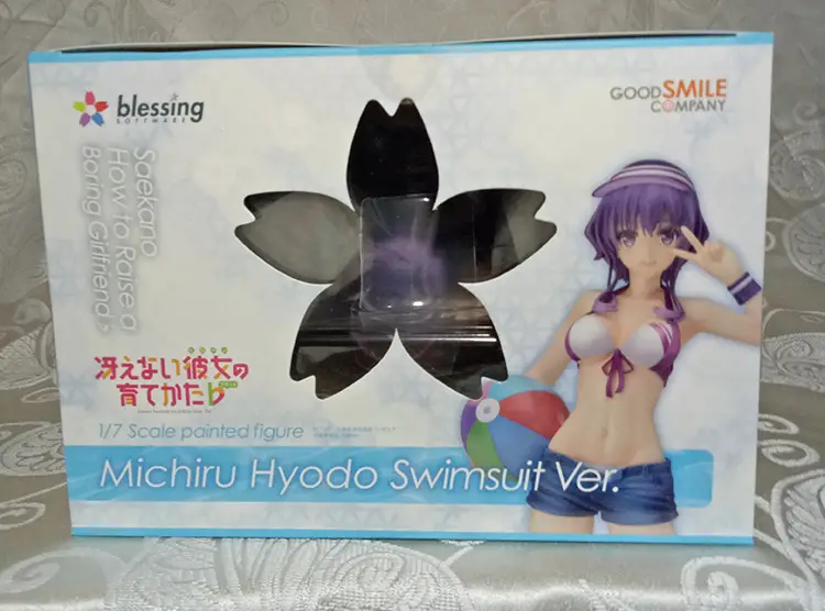 michiru hyoudou swimsuit version box top
