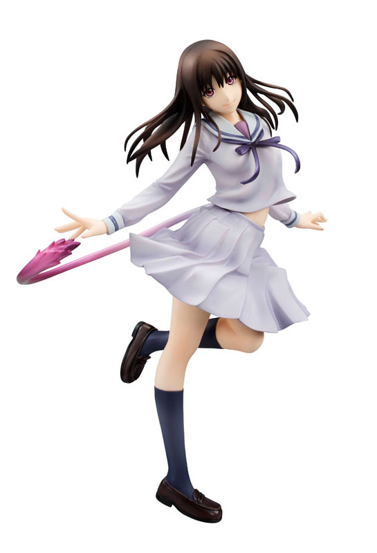 iki hiyori megahouse