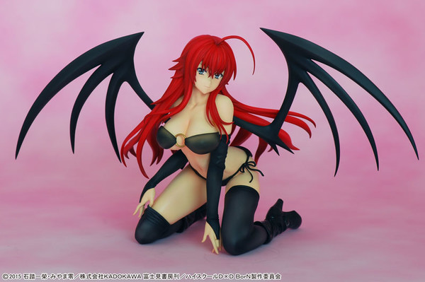 rias grand toys