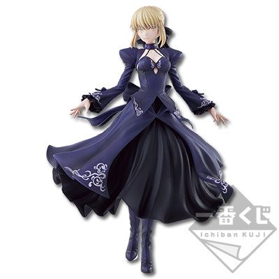 saber alter ichiban kuji