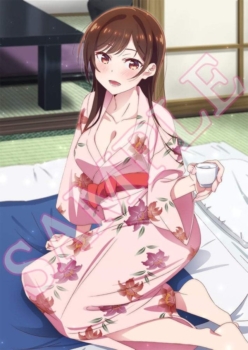 mizuhara yukata