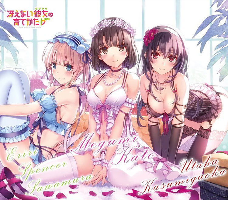 saekano trio in lingerie