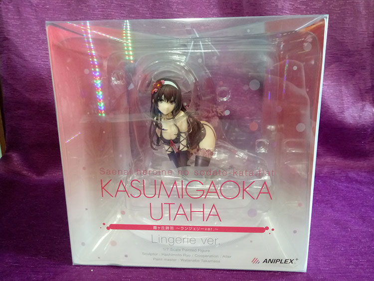 utaha kasumigaoka lingerie version alter box front