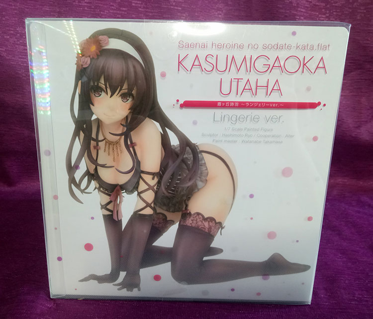 utaha kasumigaoka lingerie version alter box side 2