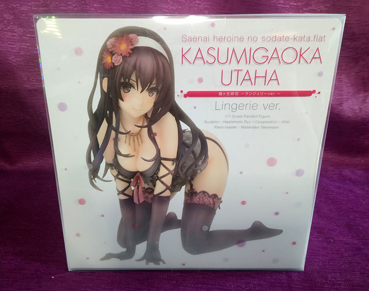 utaha kasumigaoka lingerie version alter box side