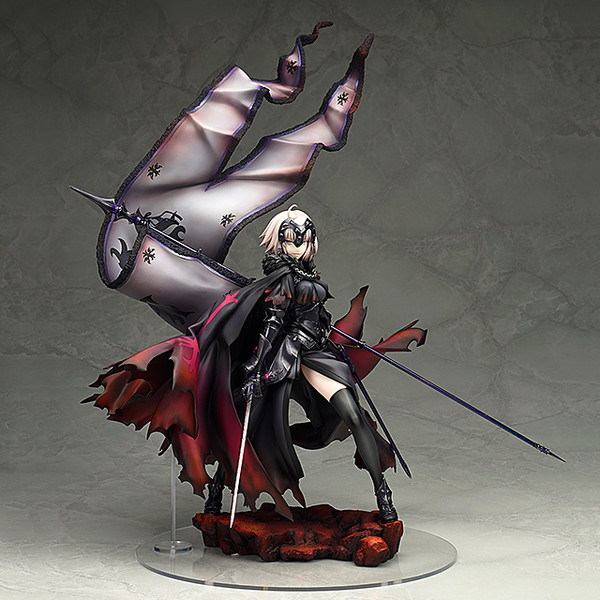 jeanne d arc avenger alter