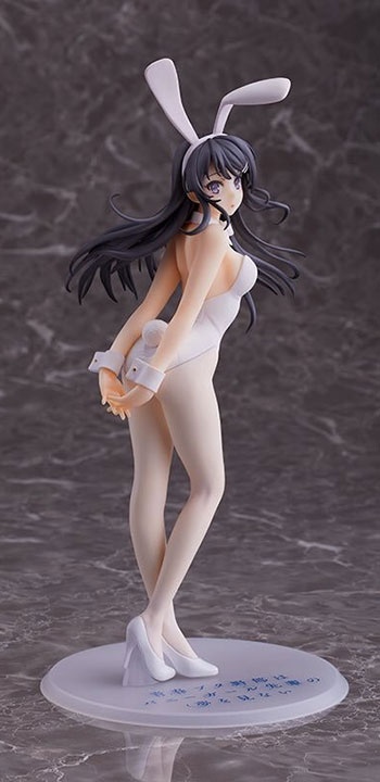 mai white bunny exclusive aniplex