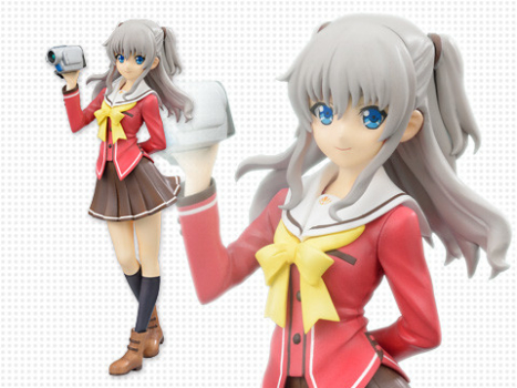 tomori nao prize figure