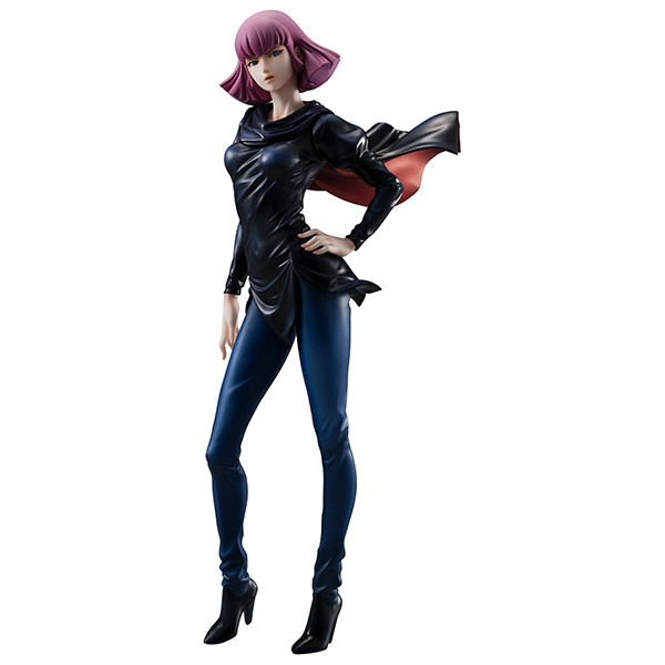 Haman Karn MegaHouse