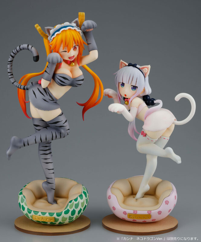 tohru kanna cat dragon sol international