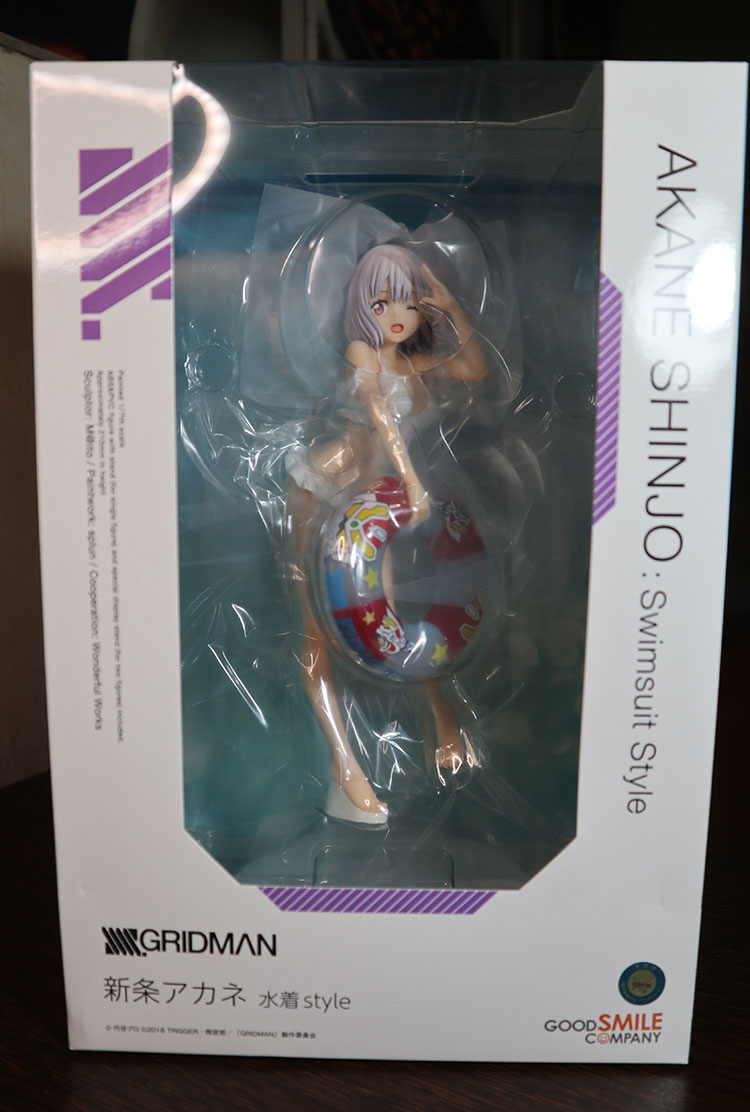 akane shinjou aquamarine swimsuit box front