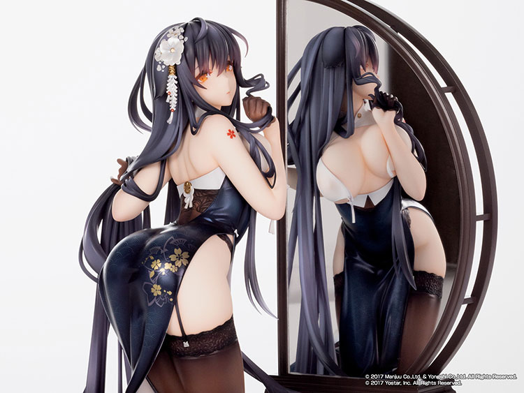 azur lane azuma alter mirror