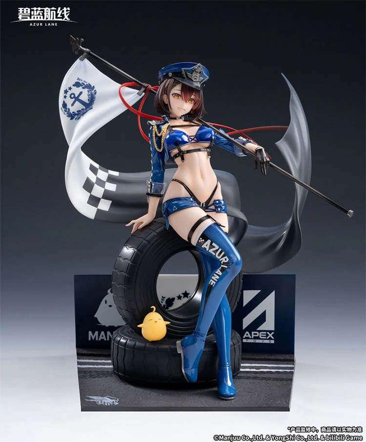 Azur Lane Baltimore Finish Line Flagbearer Ver APEX