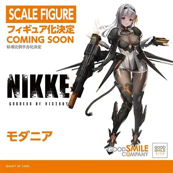 nikke scale figure 2