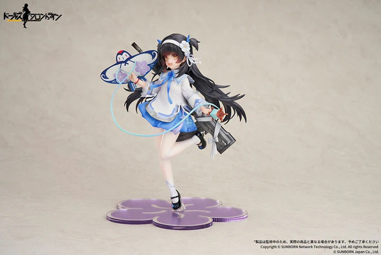 Girls Frontline QBZ 95 Kite Flyer in Spring Ver Apex Innovation