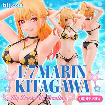 Marin Kitagawa Swimsuit 350x350