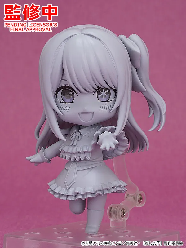 Ruby Hoshino Nendoroid 1