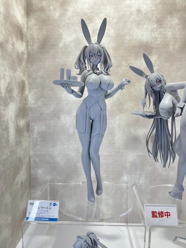 WonFes Winter 2024 is Happening Today What's New? The NekoFigs Blog
